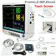 15'' Portable Vital Signs Icu Patient Monitor Touch Screen+printer+etco2+2-ibp