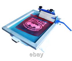 1 Color Screen Printing Machine Printer DIY Press Board Rotary Screen Holder