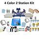 4 Color Silk Screen Printing Kit Rotary Press Machine With Ink Squeegee Supplies