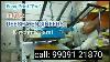 Screen Printing Machine Mfg By Deesha Engineering Kachchh Gujarat Call Now 9909121870