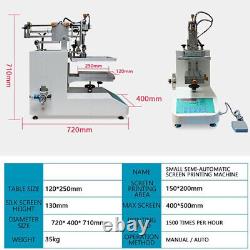 Semi-auto Screen Printing Machine High Precision Screen Printing Machine 110V