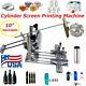 Usa Cylinder Screen Printing Machine 10 Squeegee For Pen / Cup / Mug / Bottle
